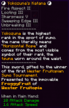 sumo sword.png