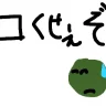 100kAuraMasuo