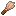 Invicon_Brush.png